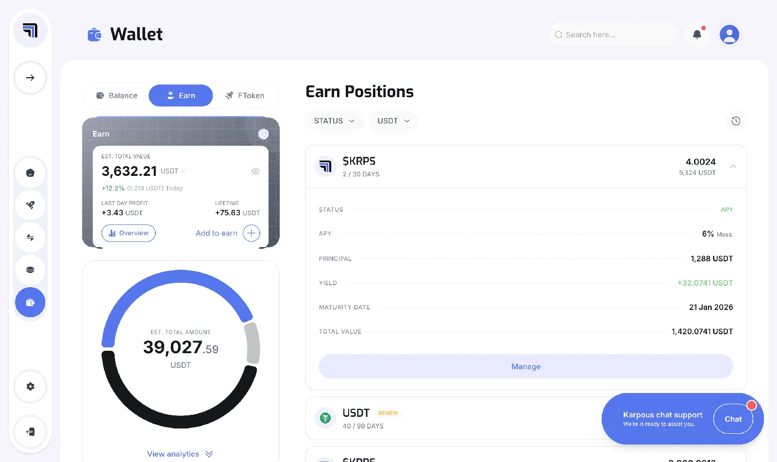 Karpous Exchange App: Wallet